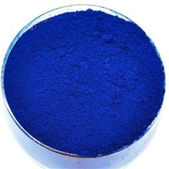 德泰化工供应酞青蓝 耐晒耐高温 高遮盖率酞青蓝