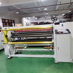 布料分条切割机 高速分条设备 分条纸机 布料分条机器 高速全自动分条机器厂家