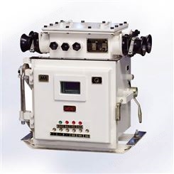 QJZ16-315/1140(660)S矿用隔爆兼本质安型真空电磁起动器