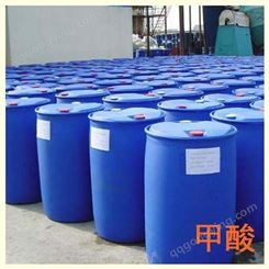 鲁西甲酸桶装现货 工业85甲酸用途 蚁酸价格