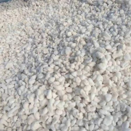 白色膨胀珍珠岩颗粒 园艺育苗基质用珍珠岩 珍珠岩生产厂家