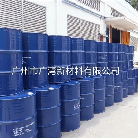 中国台湾原装异佛尔酮（783）慢干开油水 异佛尔酮783稀释剂