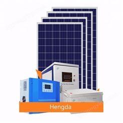 恒大太阳能系统5KW 10KW 15KW 20KW备用电源套件制造商