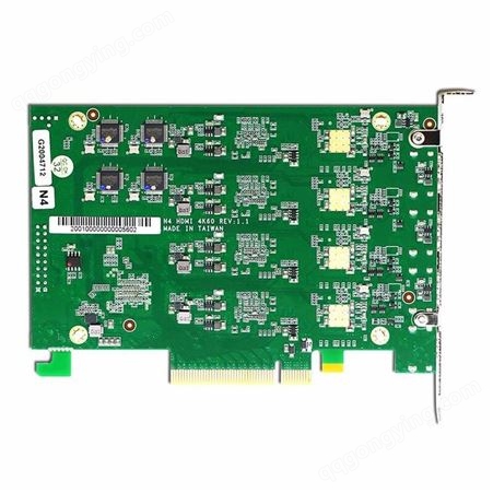 TC-710N4天创恒达 TC-710N4 视频采集卡 HDMI高清4K 4路同时输入PCIE切换融合