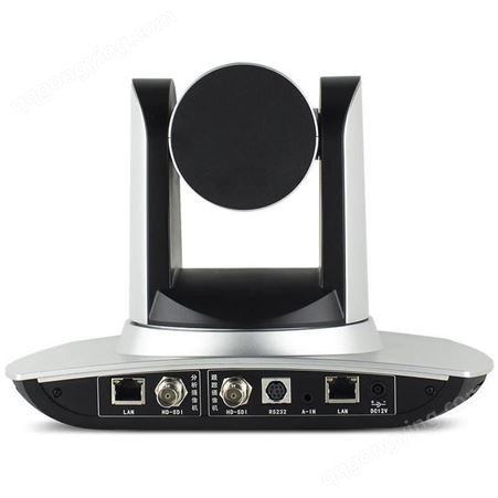 天创恒达-UV1000S-高清自动跟踪教学录课直播视频会议摄像机