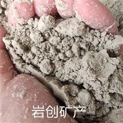 水泥厂专用脱硫石膏
