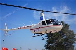 重庆大型直升机租赁收费标准 直升机出租 服务好