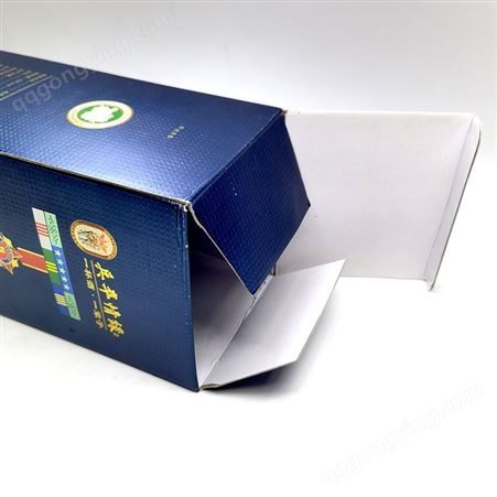 酒品礼品包装盒  白卡纸盒  白酒包装盒定制 送礼礼品盒 酒盒定做