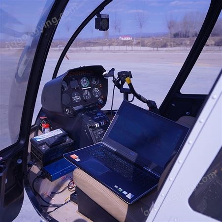 罗宾逊直升机出租 腾朝 成都直升机测绘公司