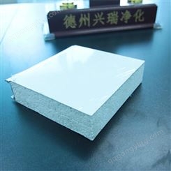 郑州硅岩彩钢板-兴瑞岩棉夹芯板-手工夹芯板-兴瑞净化彩钢板-净化手工板