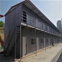 天津k式活动板房 安装彩钢房 优质钢结构 岩棉板房 现货供应 鑫鹏汇众