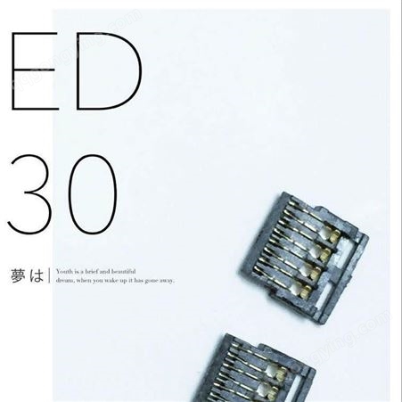 ED30摩托罗拉手机电池扣
