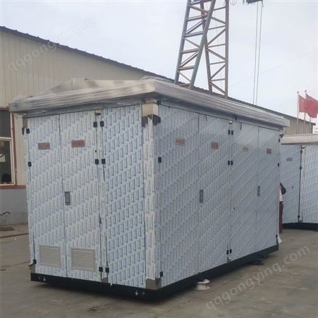 厂家供应  箱式变电站 不锈钢型箱式变电站  可批发