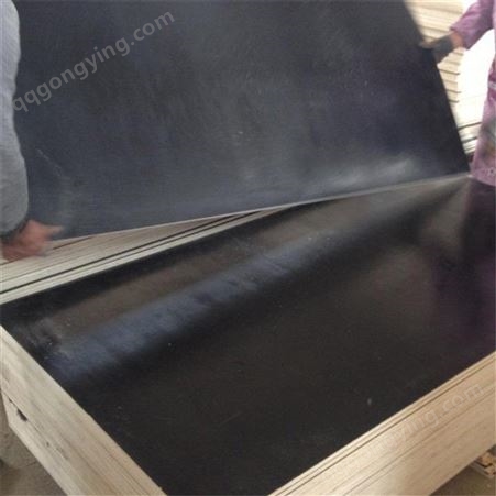 杨木胶合板 清水建筑膜板 黑膜覆膜模板 厂家批发