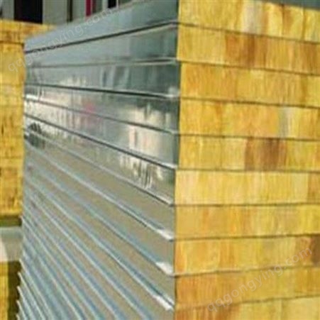 兴瑞岩棉手工板-规格齐全-质量有保障；欢迎选购