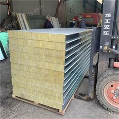彩钢复合板 防火保温岩棉板 净化板 库存充足 直接出厂价