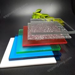 佛山10mmPC板  透明绿色耐力板  阻燃PC板雨棚板多色耐力板