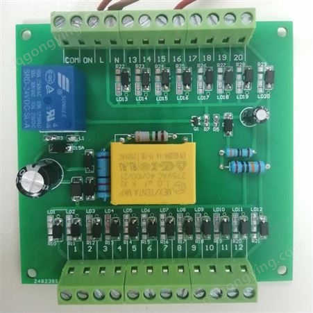 联动控制器 昱光空气能采暖联动控制器 品质保障 使用寿命长 外形小巧 210716