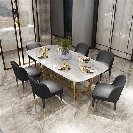 鼎富 轻奢大理石餐桌椅组合长方形简约不锈钢餐桌DF-144