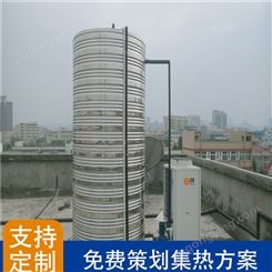 安徽浩田分体式热水器 恒温空气能热水器