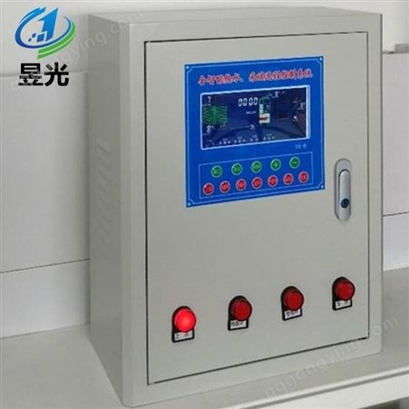 太阳能采暖控制柜 昱光太阳能取暖控制系统 LCD液晶屏 全中文显示 动态运行 可定制 210430
