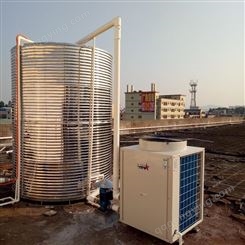 酒店空气能热水器 大量供应