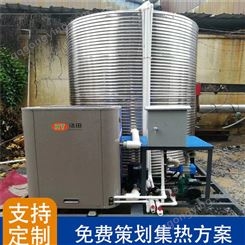 广东 浩田空气能热水器 酒店/学校热水工程