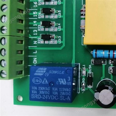 联动控制器 昱光空气能采暖联动控制器 品质保障 使用寿命长 外形小巧 210716