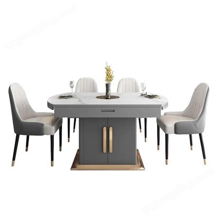 岩板餐桌椅家用小户型轻奢简约电磁炉多功能伸缩桌子DF-402