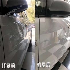 武汉汽车玻璃划痕修复 汽车钣金修复 车门凹陷修复厂家-精达