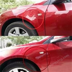 武汉汽车修复 汽车漆面修复厂家 汽车刮痕修复价格 --精达