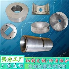 盛耀鉛制品廠家生產各種鉛件 擠壓件 沖壓配重鉛件 異性鉛件 可加工定制