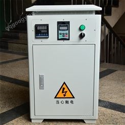 工业15KW电磁感应加热器 扩散泵电磁控制器供应商德斯达