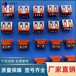 志发沉版USB插座采购_usb母座工厂