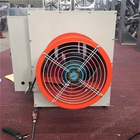 升温暖风机 潍坊电暖风机定制 金吉 养殖用暖风机