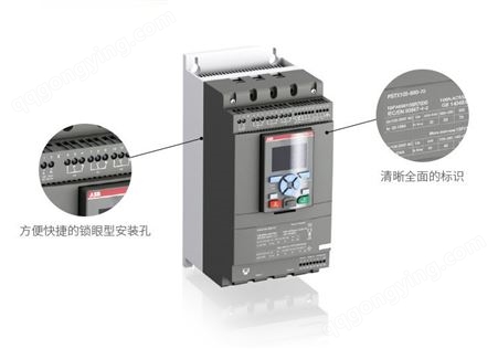 PSTX软起动器PSTX1050-690-70全新厂家直发