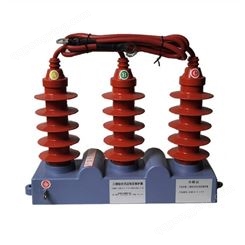 ZGAT 防爆全相六柱双安过电压保护器 三相组合式过电压保护器 