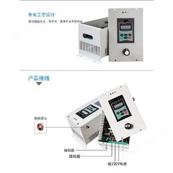2.5KW电磁控制器 桓仁县工业电磁感应加热器 德斯达