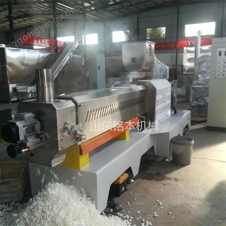 中老年谷物营养米粉生产线 山东铭本机械