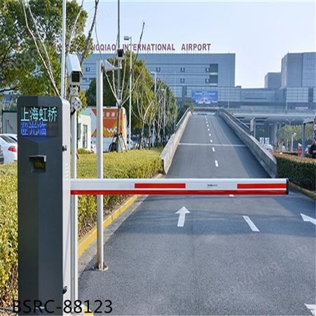 北京怀柔区 升降道闸种类齐全型号BSRC-88123多特门业停车场小区车辆识别道闸