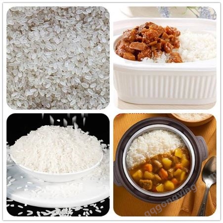 山东铭本机械速食米饭生产设备自热米饭生产设备 杂粮米生产设备 即食冲泡米生产线