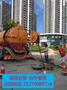 北京污水管道疏通，高压清洗，排污管道，市政排污工程