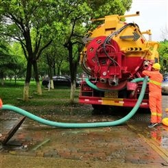 雨花台区清理化粪池/隔油池清理/污水池清理