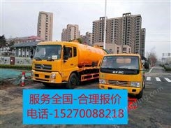 北京污水管道疏通，高压清洗，排污管道，市政排污工程