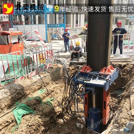 北奕拔桩机 21年厂史液压拔桩器 拔型钢方案 生产直售 上海