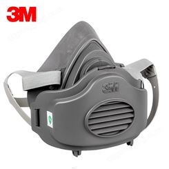 3M3200防尘口罩工业粉尘车间打磨防灰尘透气可清洗易呼吸防护面具