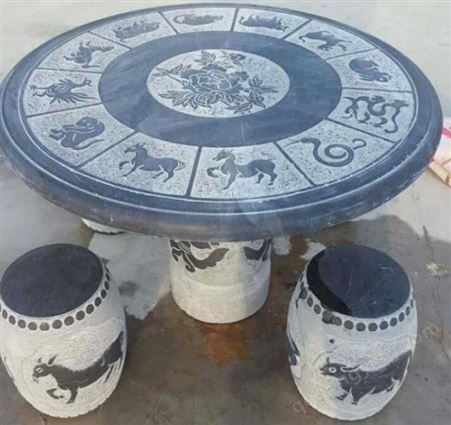 旺达石业 庭院广场摆件青石桌凳 手工雕刻 外形美观
