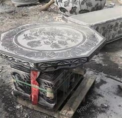 旺达石业 庭院广场摆件青石桌凳 手工雕刻 外形美观