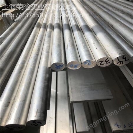 现货供应6082-T651铝板 铝管 热处理强化6082-T6国标6系铝板 切割