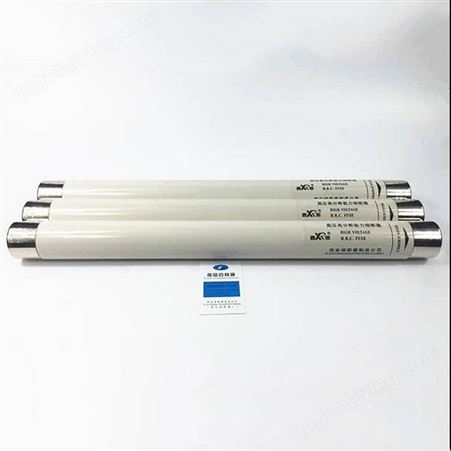西熔 XRNP6-35KV-40.5KV/0.5-10A 高压熔断器